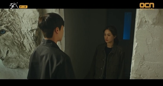 출처=방송화면 캡쳐