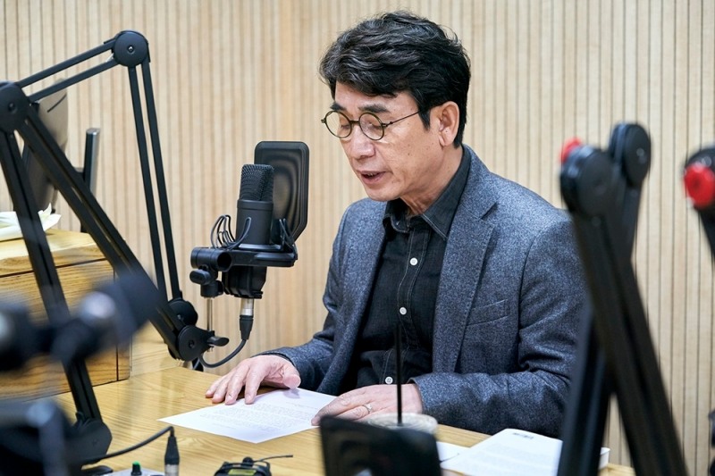 팟빵, 노무현 자서전 '운명이다' 오디오북 예약 판매