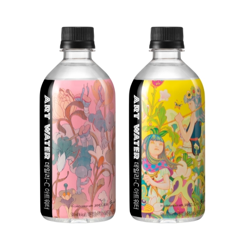 ‘데일리C 아트워터’ 출시