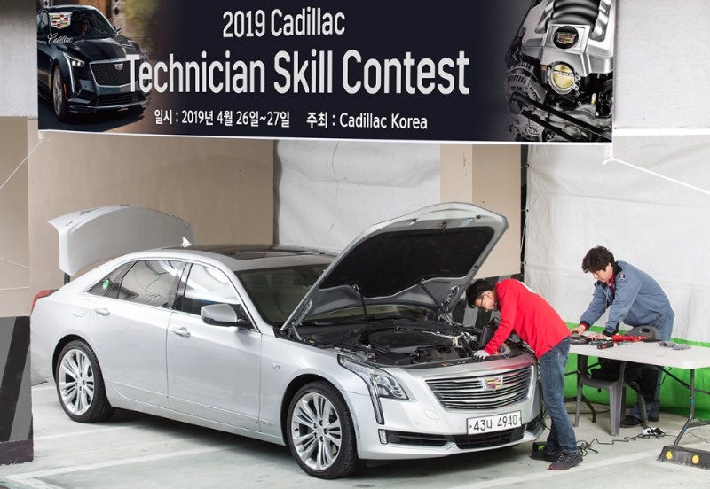 2019 캐딜락 테크니션 스킬 컨테스트.(사진=캐딜락코리아)