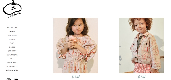 ‘리미떼두두’가 이날 하루 무한 관심을 받고 잇는 실정이다 / 출처 website화면