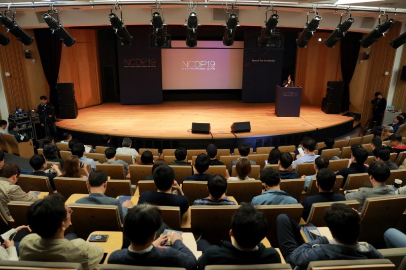 엔씨(NC), 개발자 파티 ‘NCDP 2019’ 개최