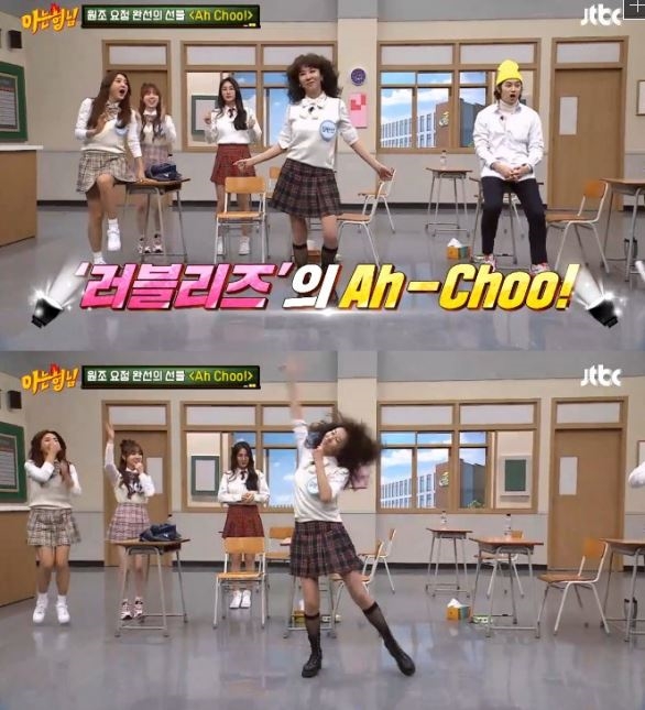 김완선(사진=JTBC캡처)