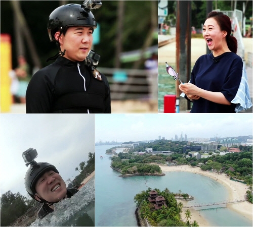 배틀트립(사진=KBS캡처)