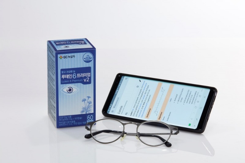 (사진=GC녹십자)