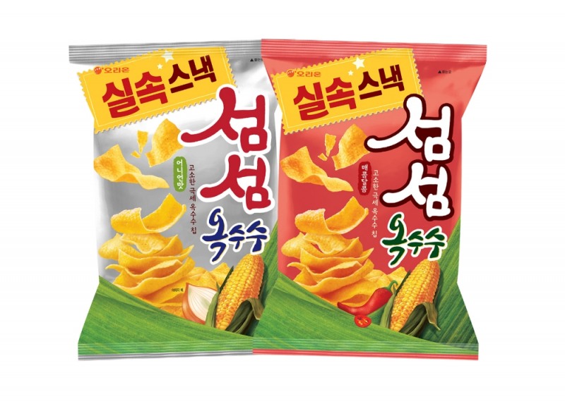오리온 ‘섬섬옥수수’ 출시 한 달 만에 200만 개 돌파