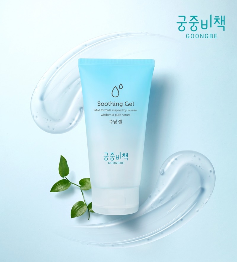 궁중비책 ‘수딩 젤’ (150ml).(사진=궁중비책)