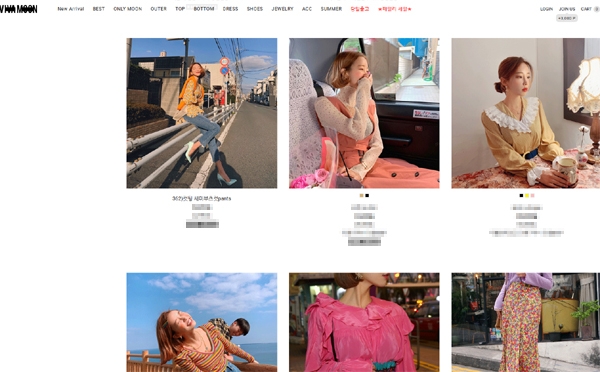 ‘비바문’이 이날 하루 여심을 사로 잡는다 / 출처 website화면