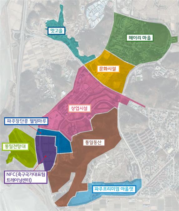 통일전망대·헤이리마을 일대...'통일동산 관광특구' 지정