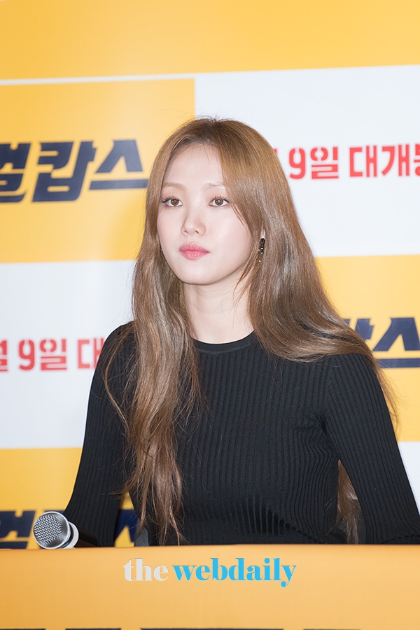 이성경, 영화 '걸캅스' 언론시사회