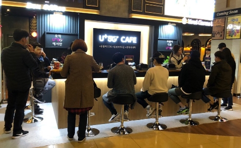 LG유플러스가 오픈한 미니 팝업스토어 이미지. 사진=LG유플러스