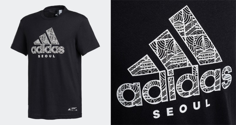 아디다스, 서울을 주제로 한 티셔츠 2종 ‘서울팩’ 출시