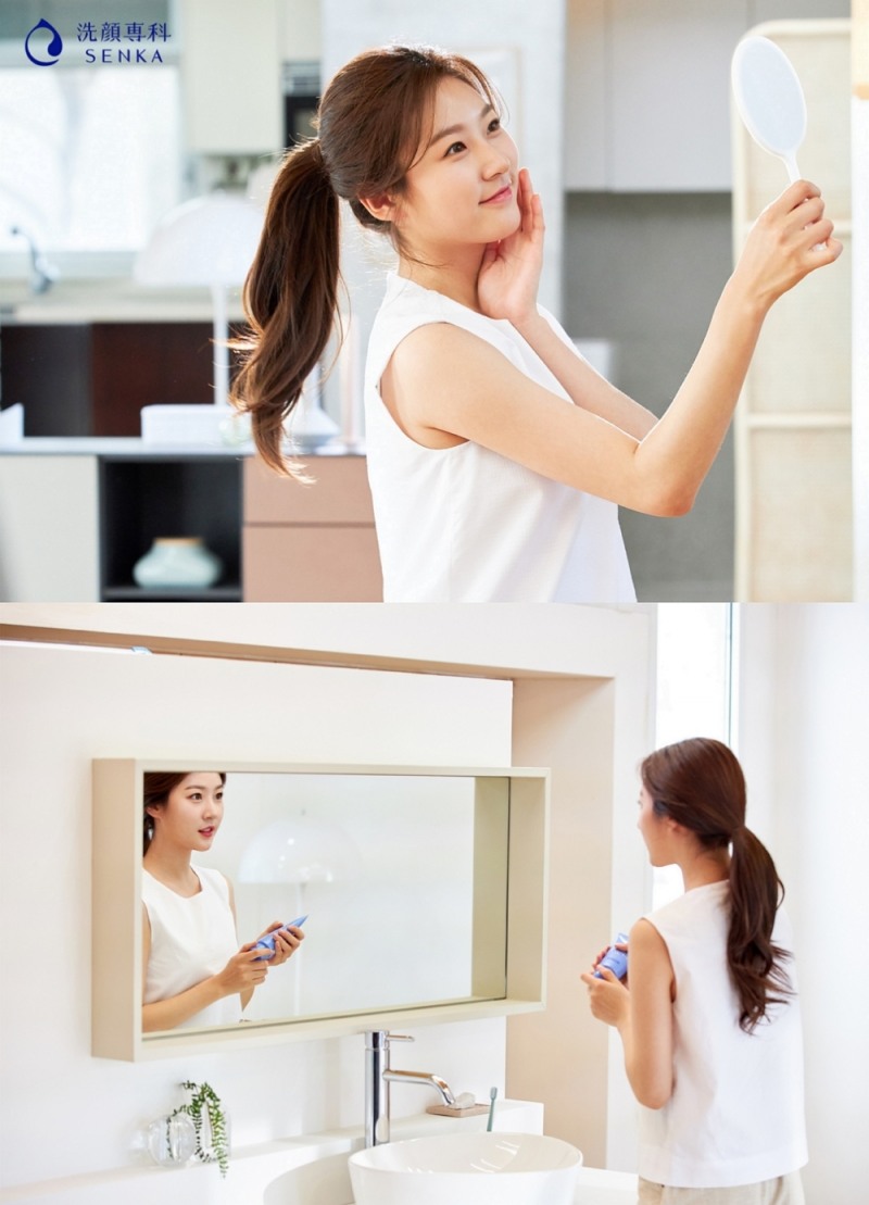 센카, 브랜드 모델로 배우 김새론 발탁