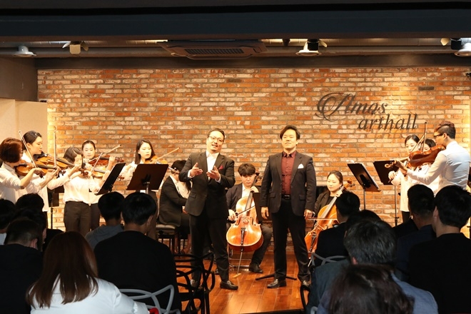 아모스앙상블의 공연모습.(사진제공=부산가정법원)