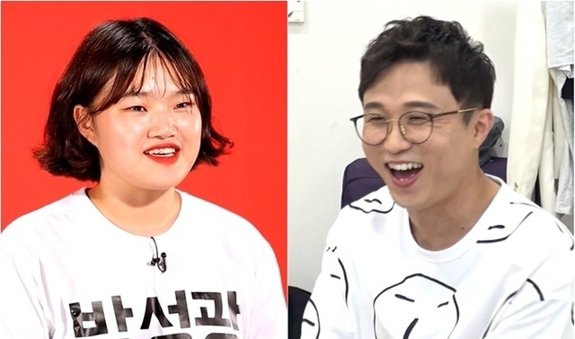 사진= 전참시 박성광, 임송 매니저 출연 화면