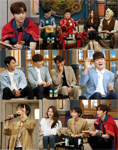 사진=KBS2 ‘해피투게더4’ 방송 캡처