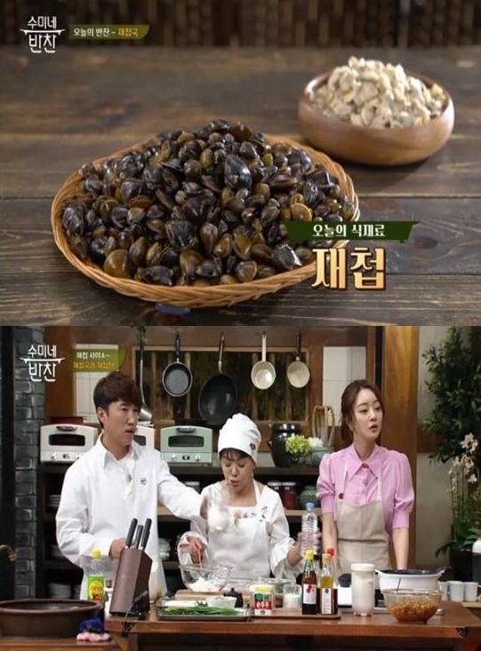 출처=tvN 캡처