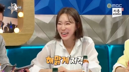 출처=MBC 라디오스타 캡처