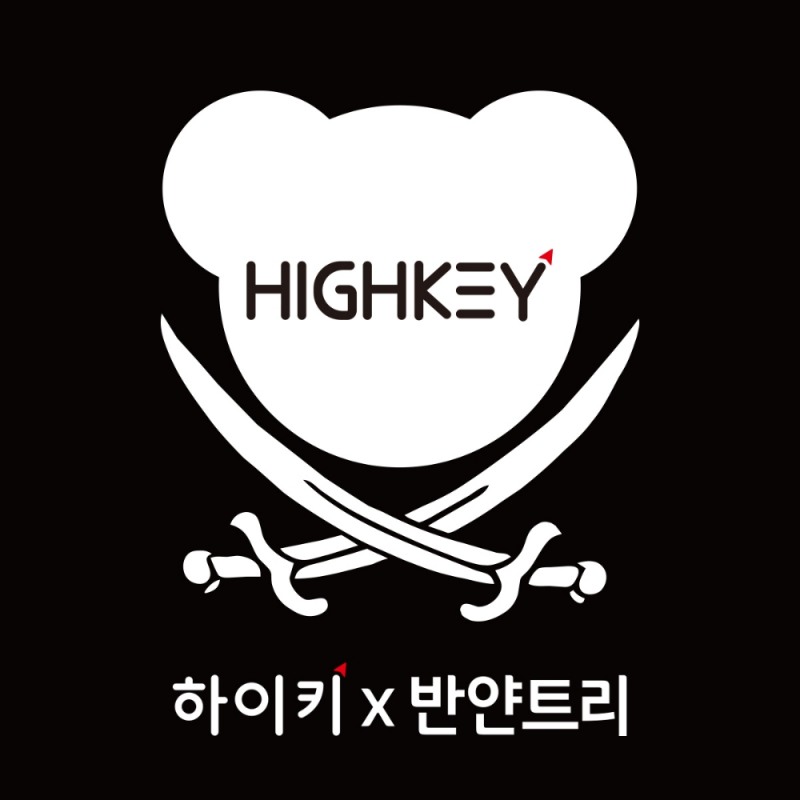 바디프랜드, 어린이날 맞아 반얀트리에 안마의자 ‘하이키 체험존’ 운영