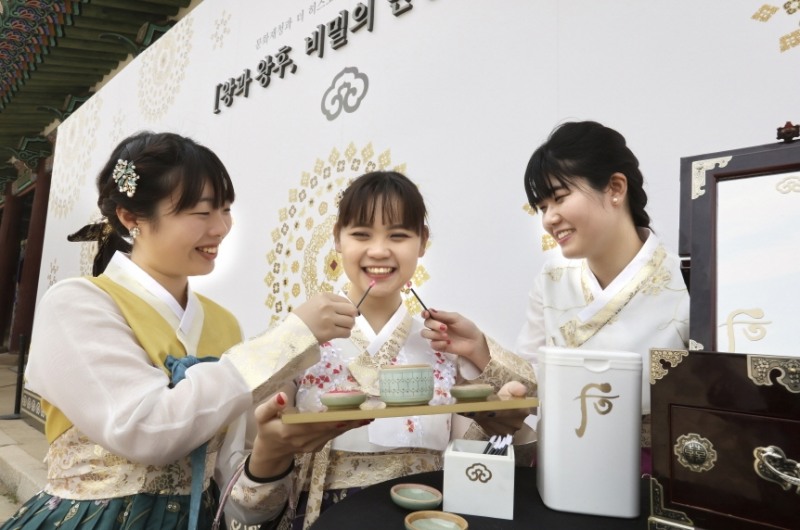 (사진=LG생활건강)