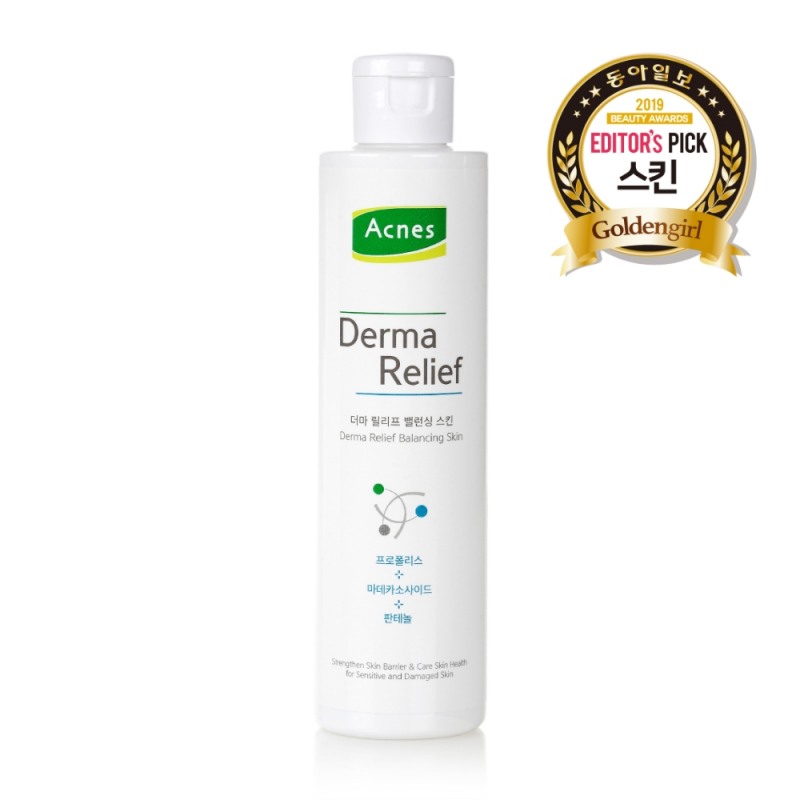 아크네스 더마 릴리프 밸런싱 스킨, 골든걸 에디터스 픽 선정