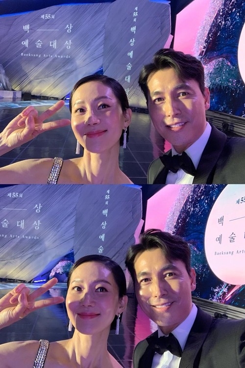 사진=정우성 인스타그램