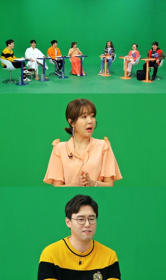사진=SBS ‘가로채!널’캡처