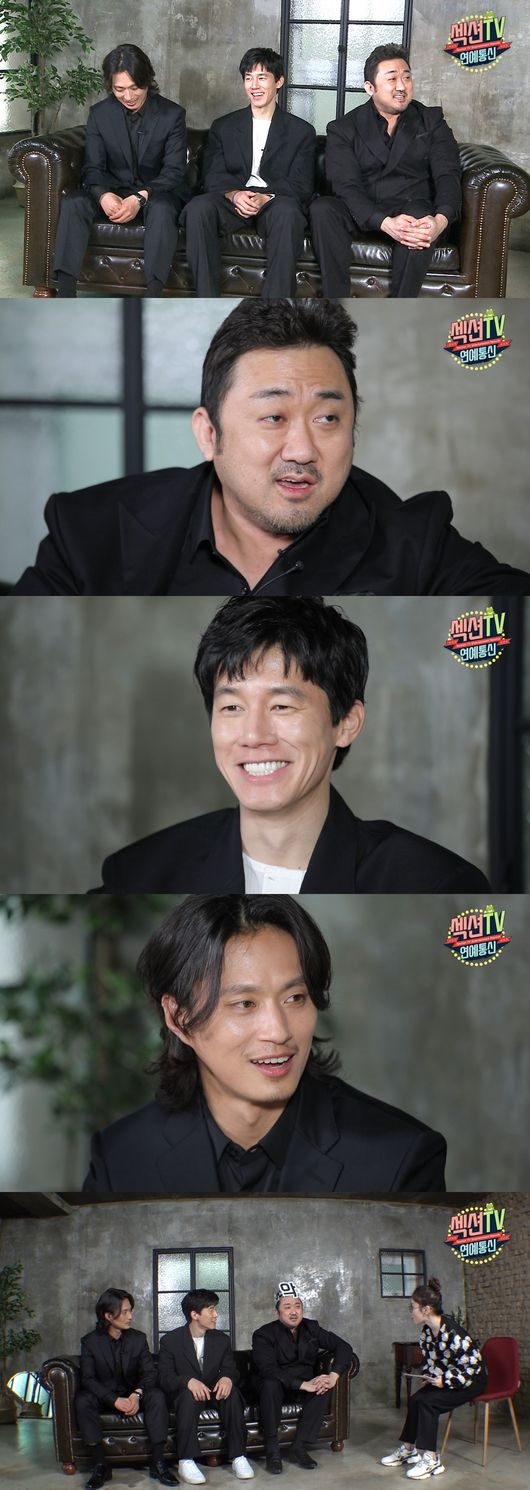 사진=MBC'섹션TV 연예통신’캡처