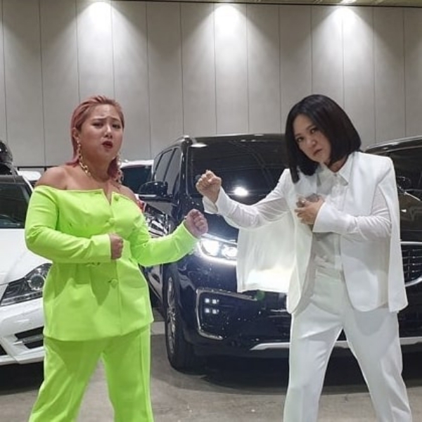 사진=김숙 인스타그램