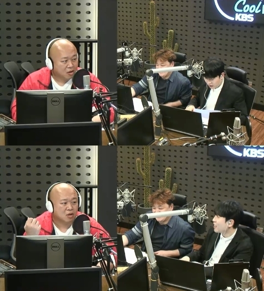 돈스파이크(사진=KBS 쿨FM 캡처)