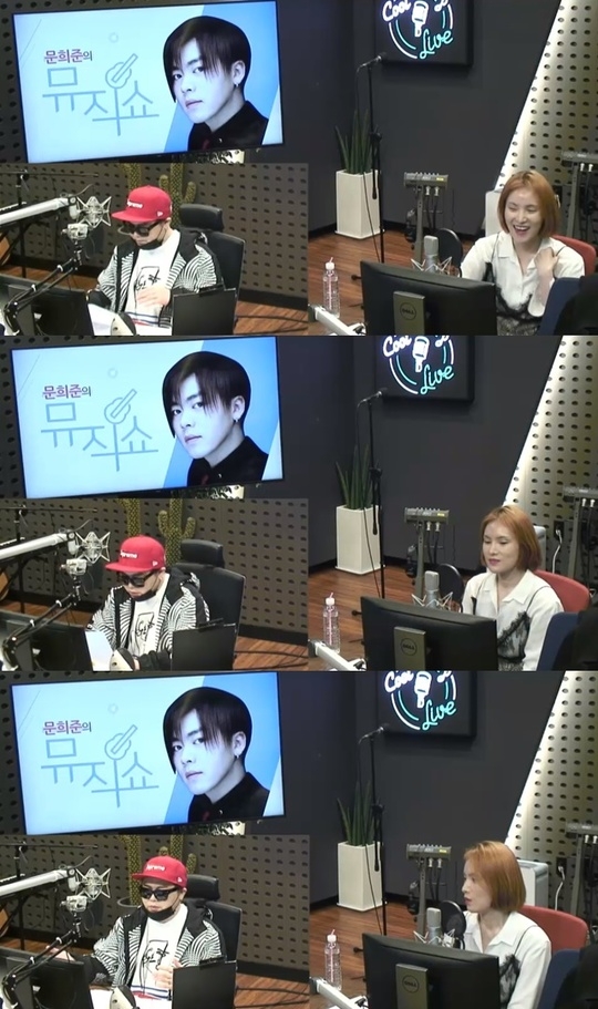 거미(사진=KBS 쿨FM 캡처)