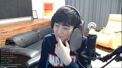 박유환(사진=트위치TV 화면 캡처)