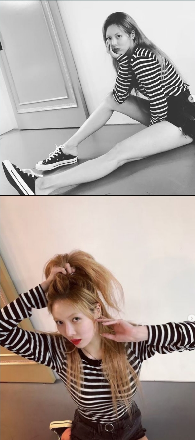 현아