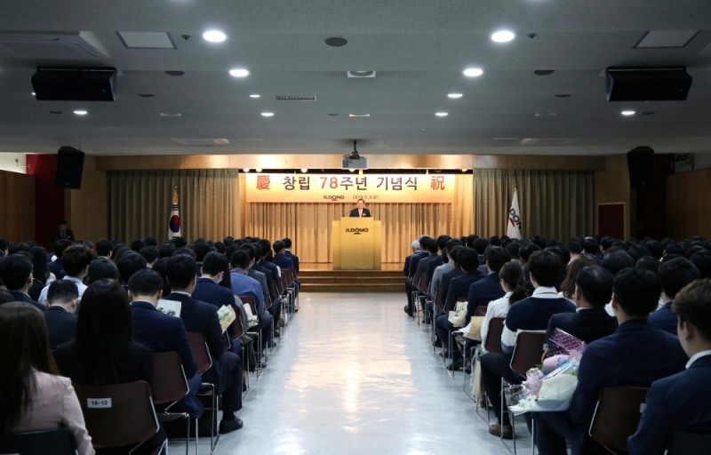 (사진=일동제약그룹)