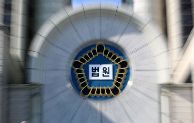 '대한전선 부실감사' 안진회계, 2심에서 일부 승소