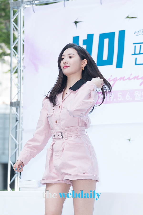 선미, 엔터식스 팬사인회 현장