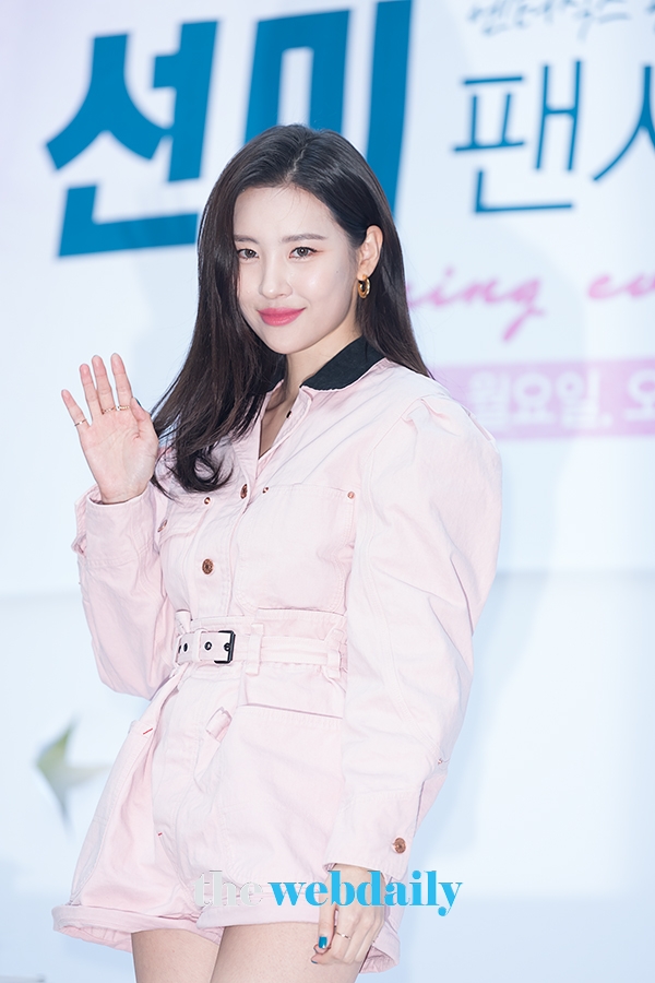 선미, 엔터식스 팬사인회 현장