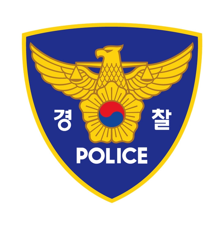 30대 여성 사망, 부모와 다투고 분신...충격적 정황