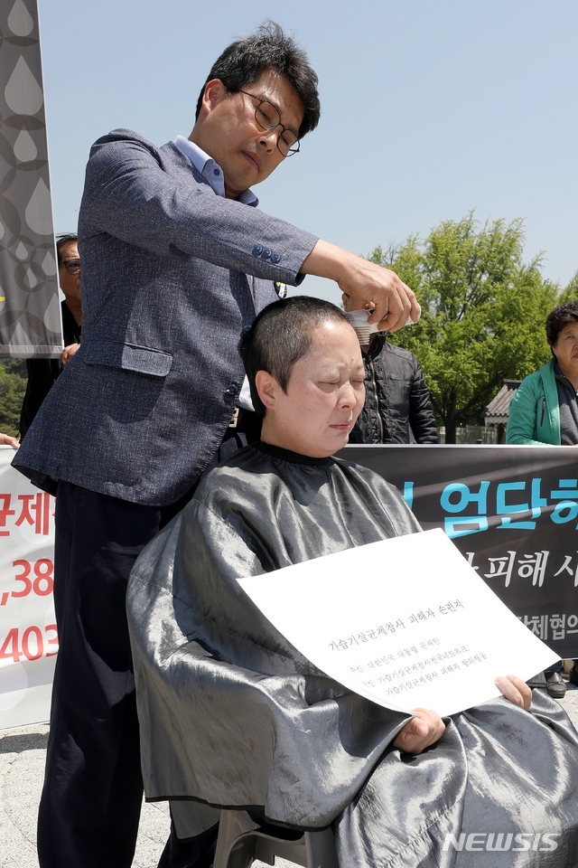 사진=뉴시스