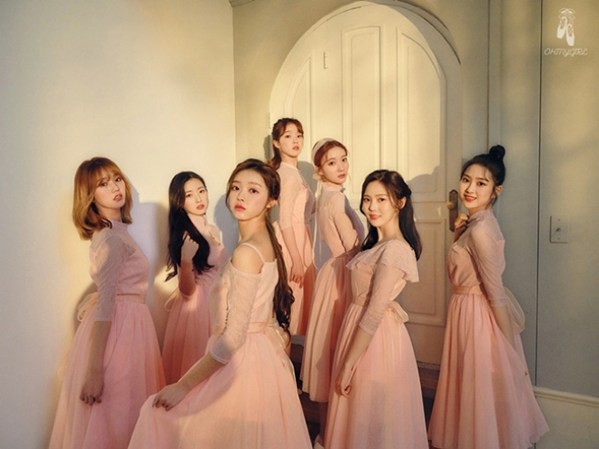 오마이걸, 8일 첫 정규앨범 'The Fifth Season' 공개