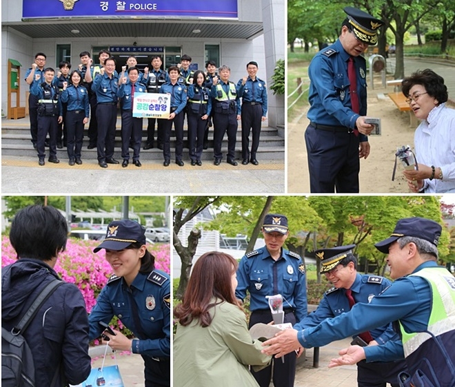 김창룡 경남경찰청장이 김해 연지공원에서 공감UP순찰에 참여하고 있다.(사진제공=경남경찰청)