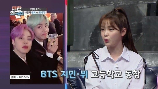 사진=MBC에브리원