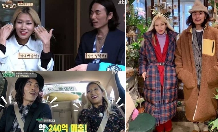 알수록 놀라워...스티브윤, 눈을 뗄 수 없는 화려함