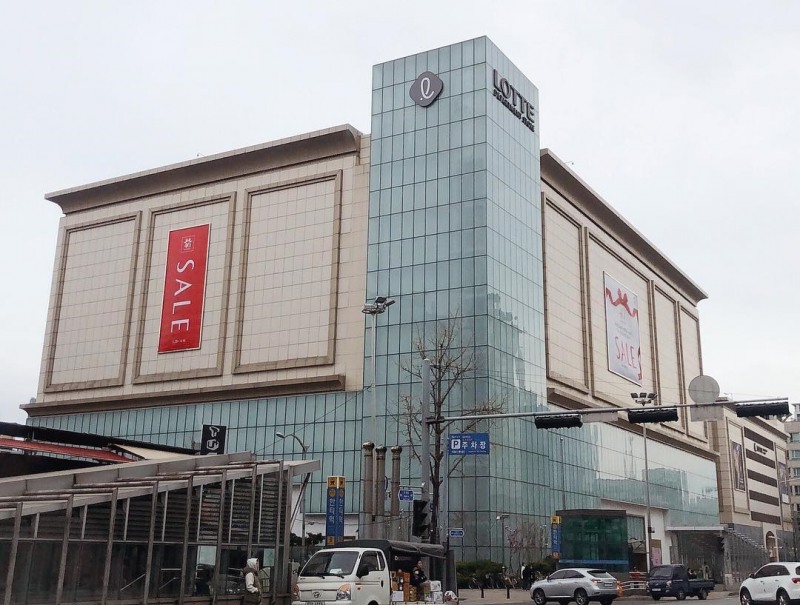 롯데백화점 강남점 (사진=롯데쇼핑)