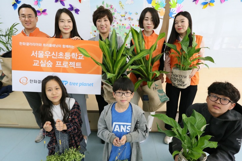 (사진=갤러리아백화점)