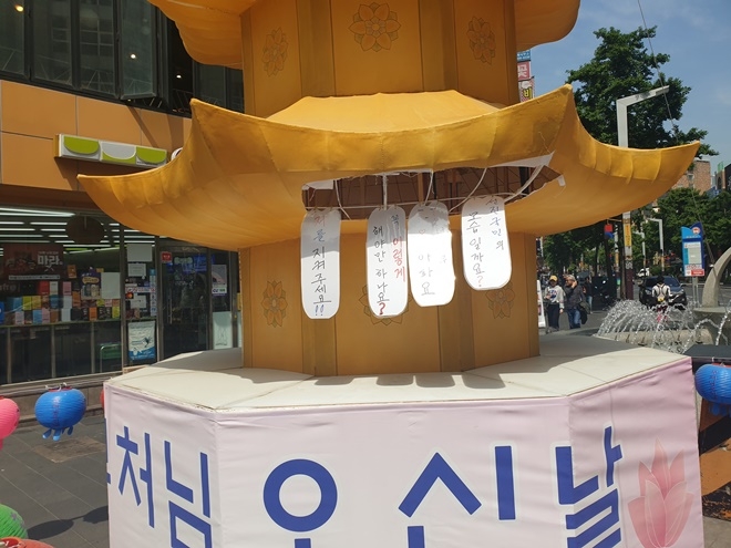 (사진제공=부산경찰청)