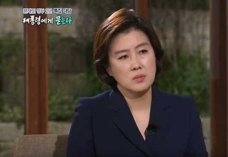 사진=KBS 방송화면