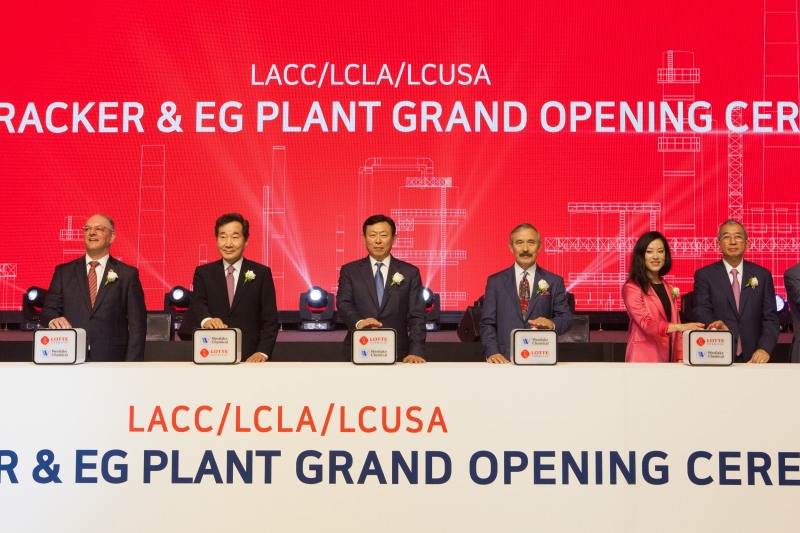 (사진=롯데케미칼)