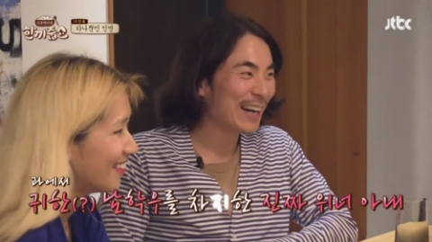 사진=jtbc
