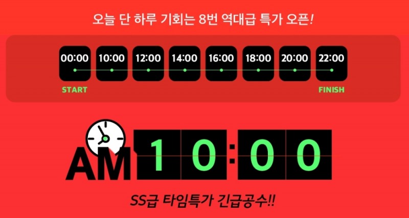 출처=website